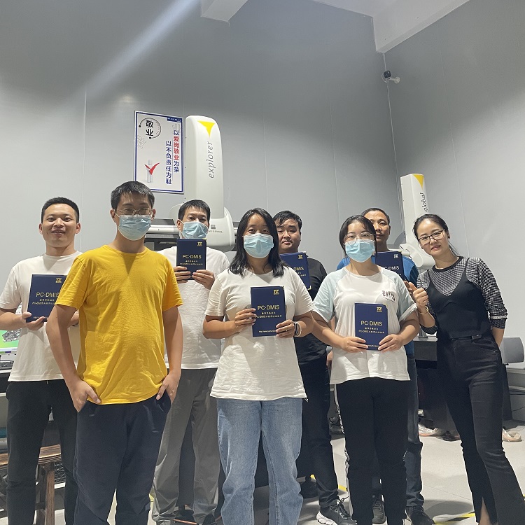 三坐標測量機軟件好學嗎？