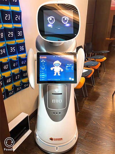 尚通小笨智能AI機(jī)器人招商大會(huì)圓滿成功，開啟智能機(jī)器人銷售新篇章