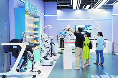 具身智能機器人迎來產(chǎn)業(yè)新篇章 首家“4S店”落地，研發(fā)與服務的雙輪驅(qū)動