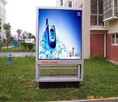 上海硅圣電子科技 專(zhuān)業(yè)戶(hù)外廣告制作與燈箱供應(yīng)服務(wù)