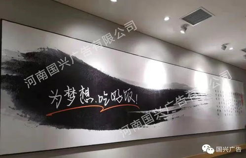 廣告設(shè)計(jì)中的噴繪材質(zhì)分類(lèi)與廣告制作流程