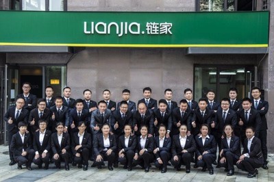 鏈家房產(chǎn)中介加盟 機(jī)遇與挑戰(zhàn)并存