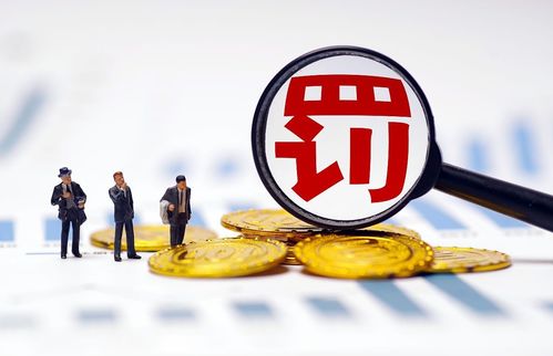 新規(guī)解讀 明年起這4類房屋將被禁止出租，房東與租客需注意