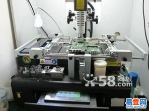 亦莊上門維修電腦 橋北橋南貴園社區(qū)及周邊計算機軟硬件一站式服務(wù)