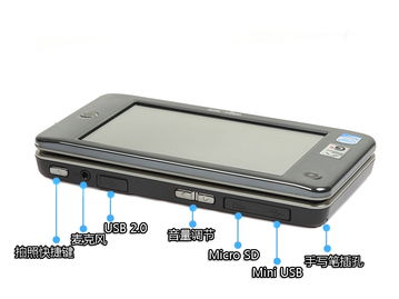 匠心獨(dú)具 愛國者全功能小電腦，經(jīng)典韻味與實(shí)用價(jià)值的完美融合