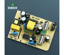 產品庫PCB插座 連接可靠性與設計靈活性的關鍵組件